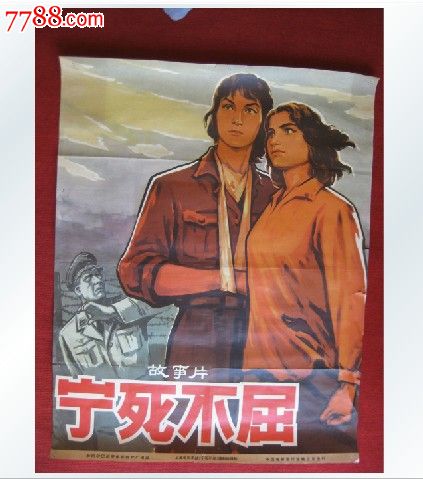 阿波罗大学传媒毕业证